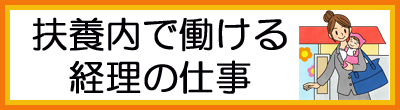 }{œ邨d
